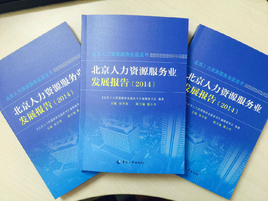 1464916678272864.jpg 888.jpg