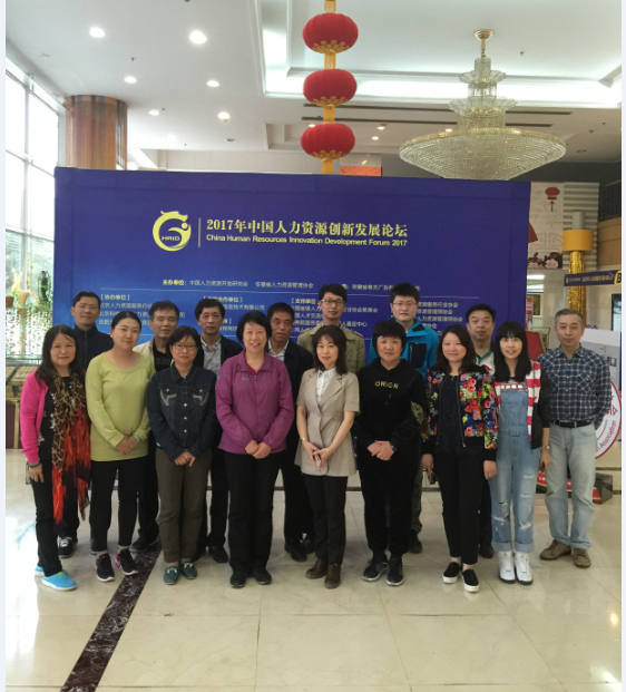 1497420350847295.png QQ图片20170614140918.png