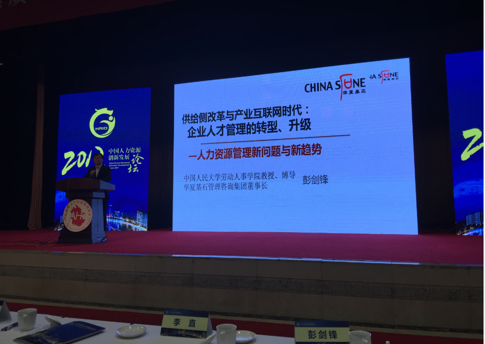 1497420536568449.png QQ图片20170614141314.png