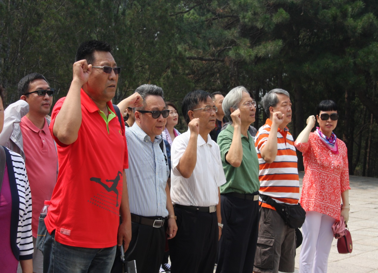 1500268138808093.jpg 33.jpg