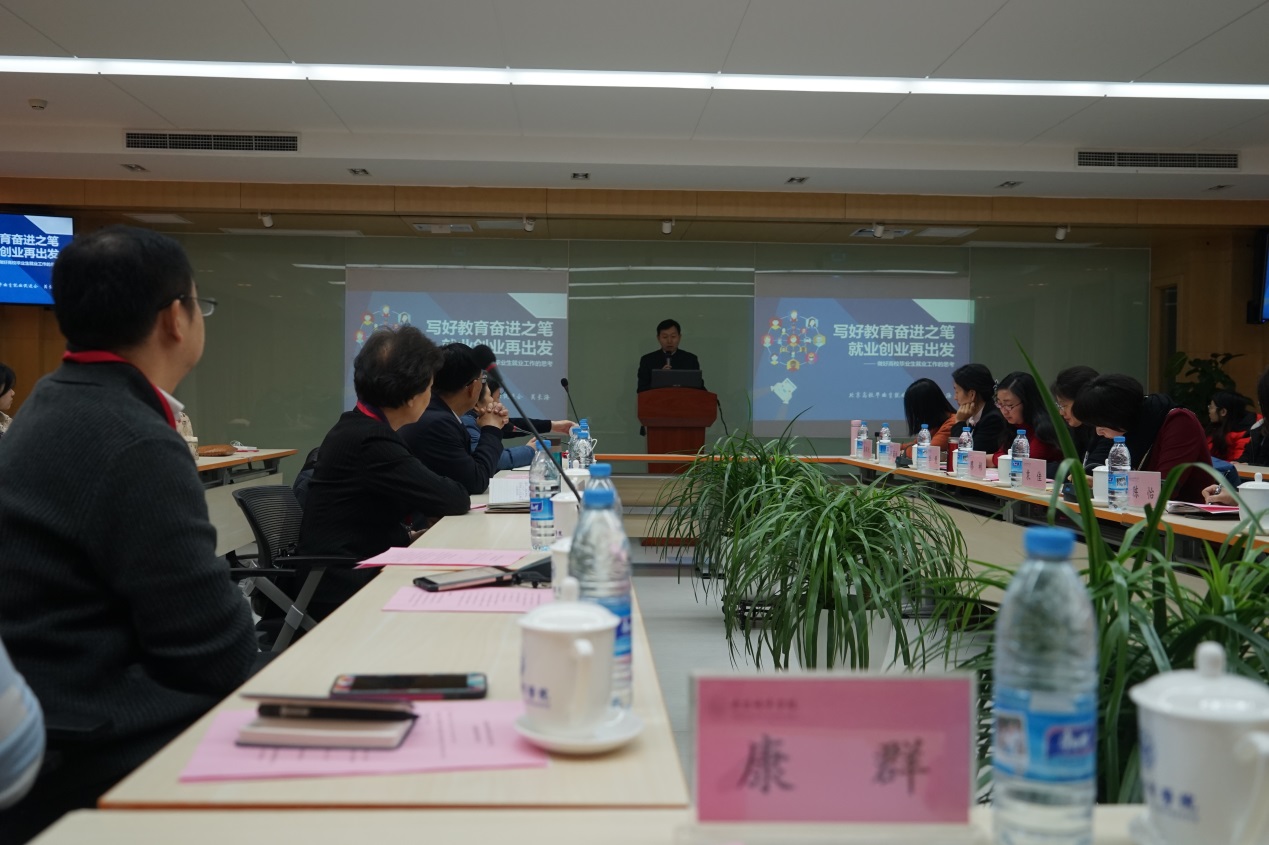 1520916919220993.jpg 4.jpg