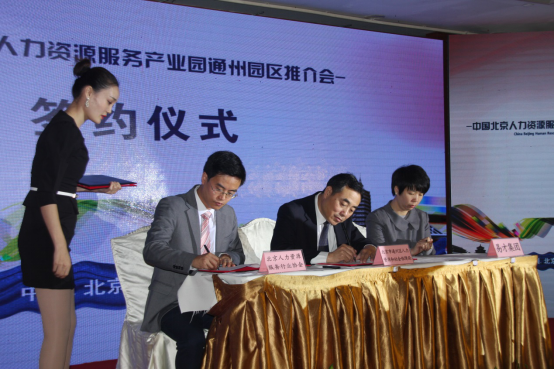 1550136948258745.png 图片.png