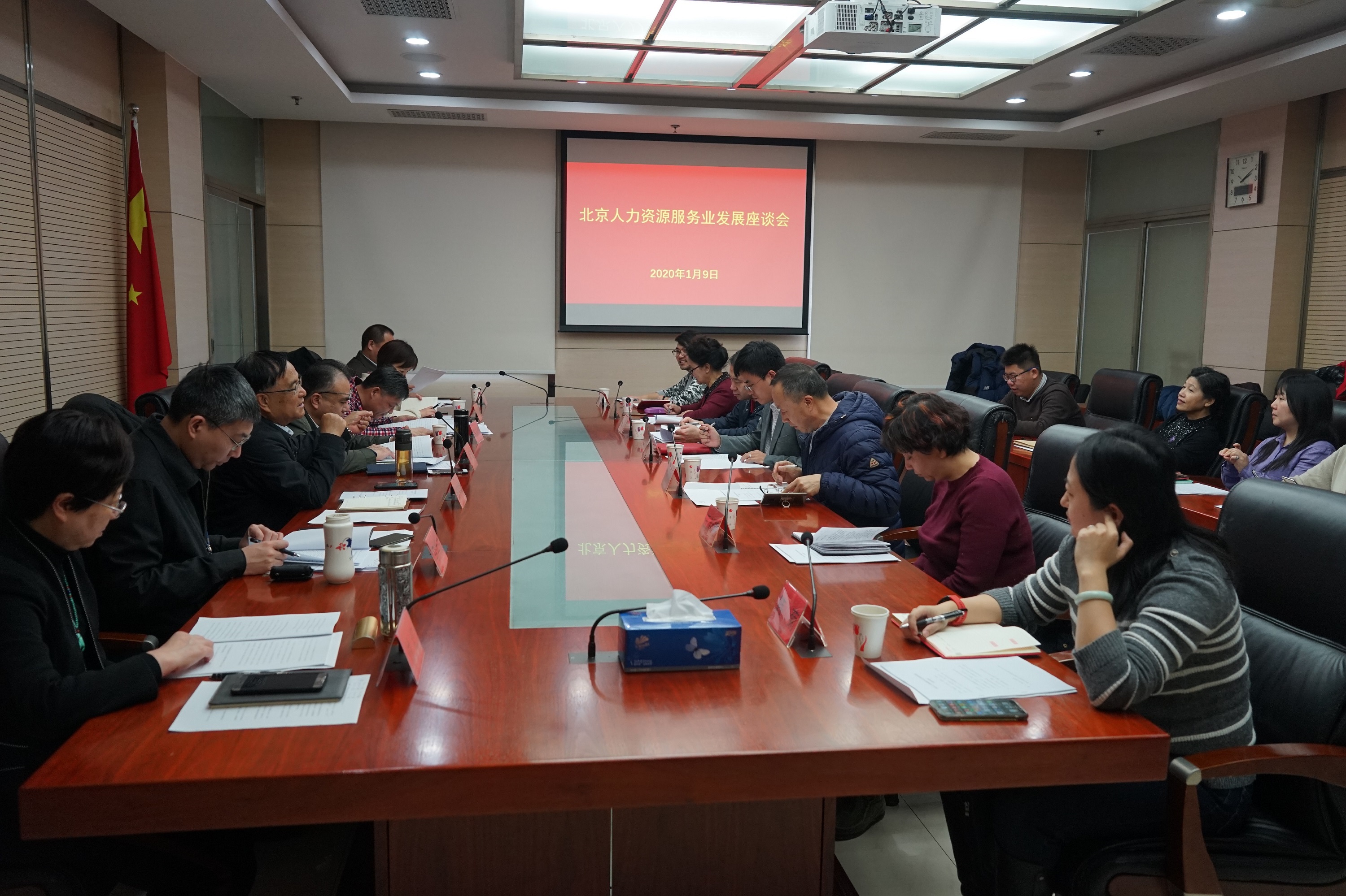 1578969432239899.jpg d5ea81bb67a5af63db9b2c27424e1cc.jpg