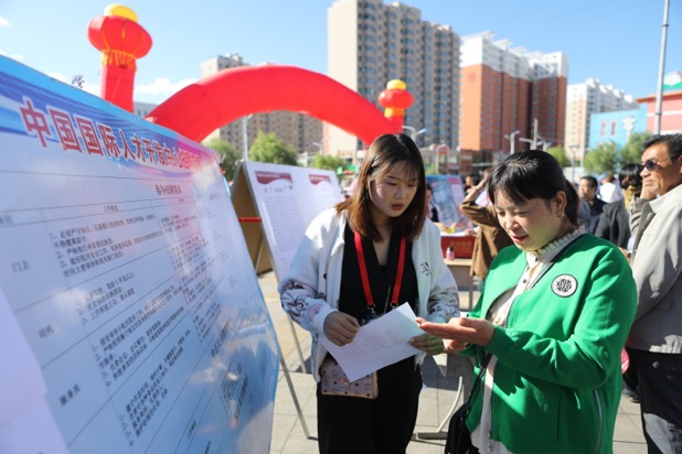 1591321953749452.jpeg WechatIMG30.jpeg