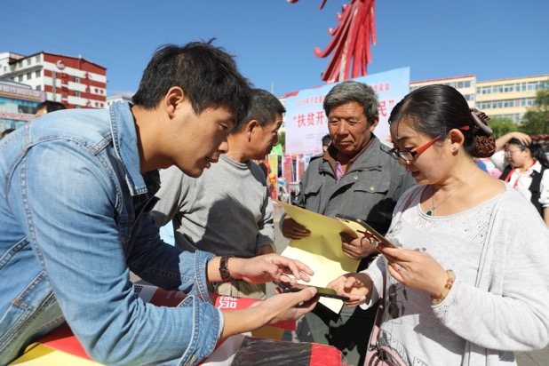 1591322001625107.jpeg WechatIMG32.jpeg