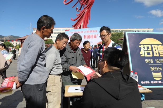 1591322040467441.jpeg WechatIMG33.jpeg