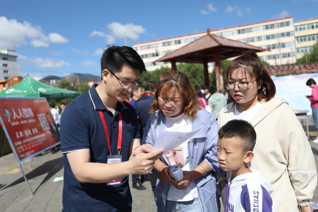 1591322172930864.jpeg WechatIMG37.jpeg