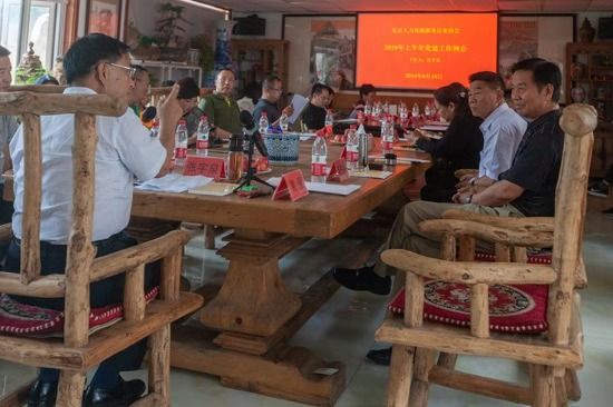 1591326706257307.png 图片2.png