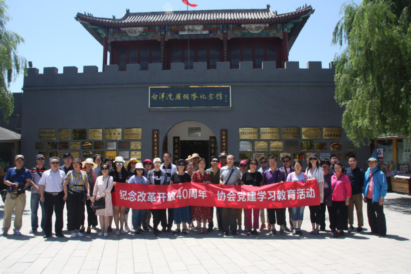 1592189419678350.png 3.1.png