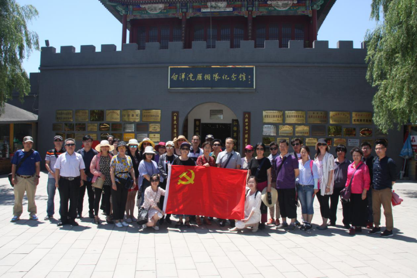 1592189437356944.png 3.2.png