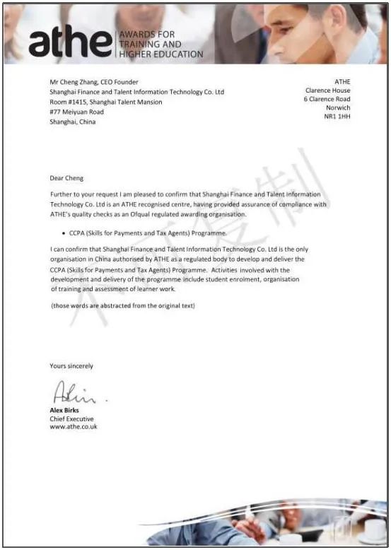 1592545564168287.jpg p4.jpg