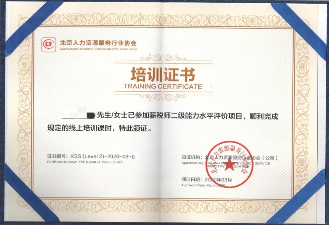 1592545615277450.jpg p5.jpg