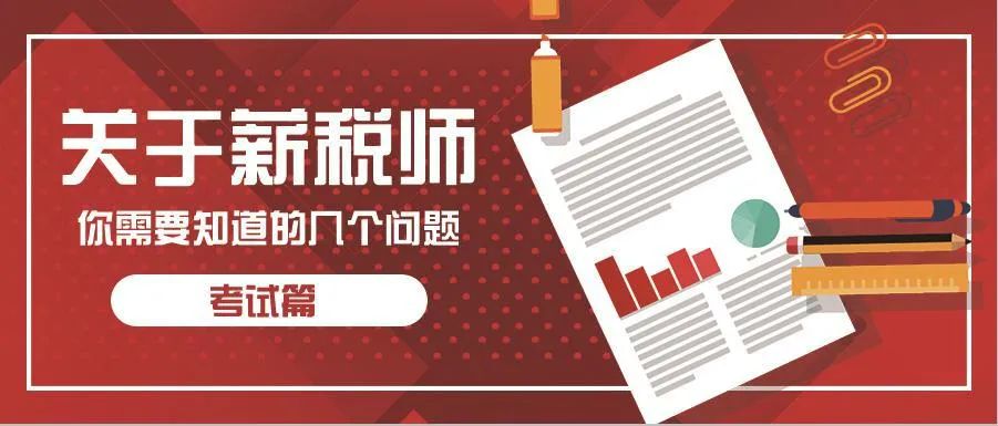 1592546173579157.jpg p8.jpg