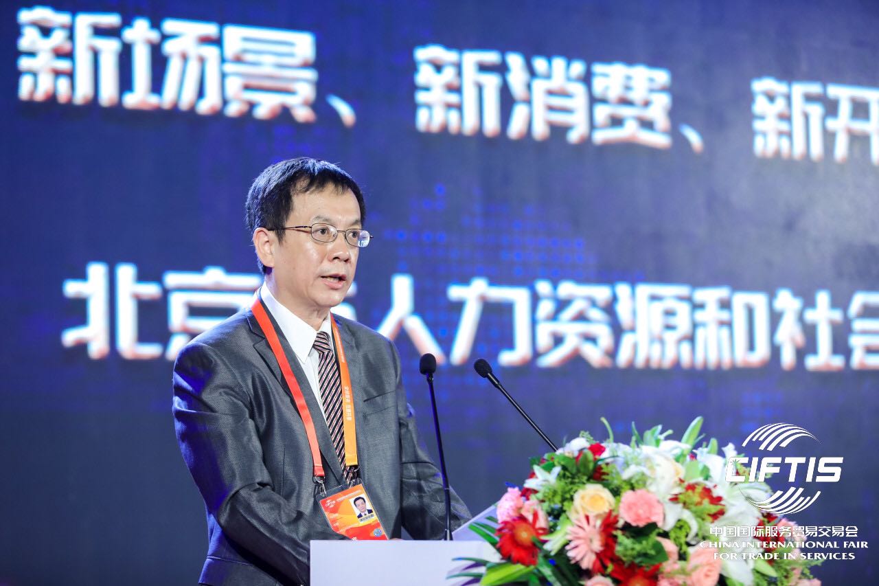 1599788163179920.jpeg 马兆军.jpeg