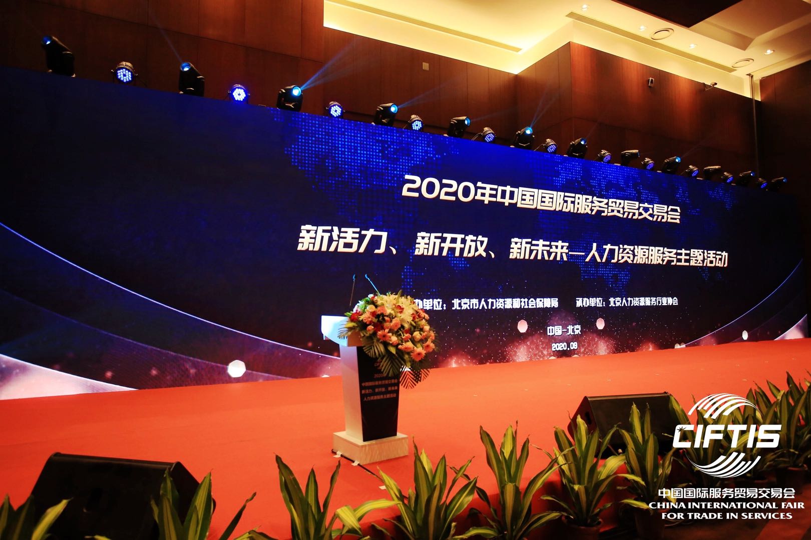 1599788428918932.jpeg WechatIMG121.jpeg