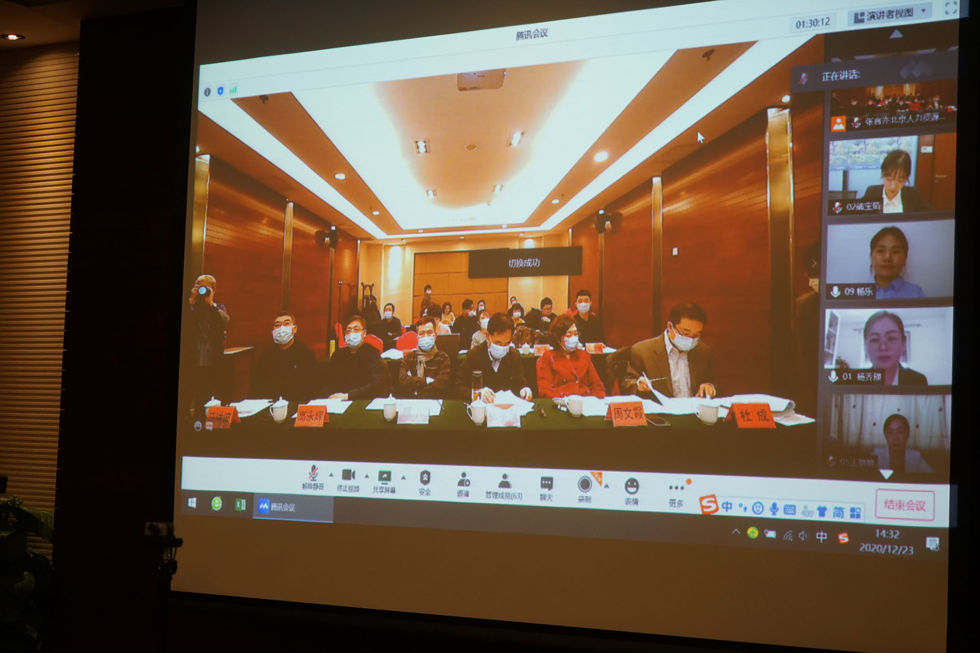 1608879849717499.jpeg 9.jpeg