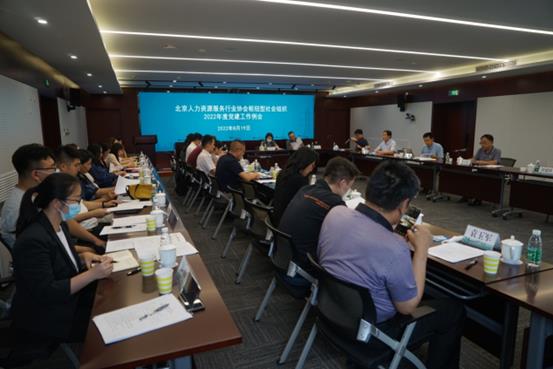 1661304441396832.jpg 微信图片_202208231602006.jpg