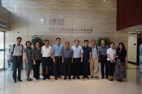 1661305314777476.jpg 微信图片_202208231602008.jpg