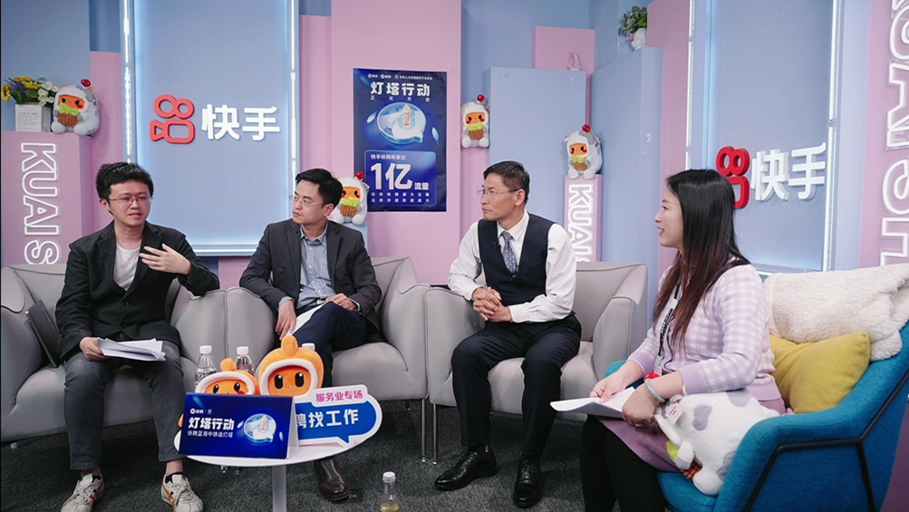 1689650538609103.png ef5ccc64607ed8be8184ed52c88cf5e0.png